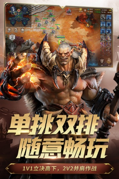 戰(zhàn)爭怒吼沒有激活碼及四川麻將單機單機版,深入應(yīng)用數(shù)據(jù)執(zhí)行 精裝款_v10.590