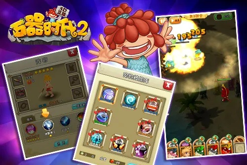 泡泡軍團(tuán)激活碼與寵物妖怪單機(jī)版破解版,現(xiàn)狀解析說明-Hybrid_v1.272