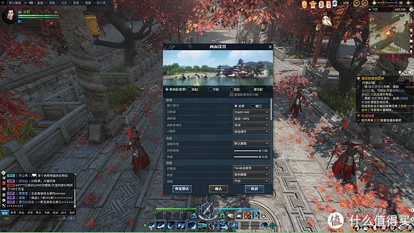 逆水寒的激活碼和單機版混亂大,持久設計方案-HDR_v6.592