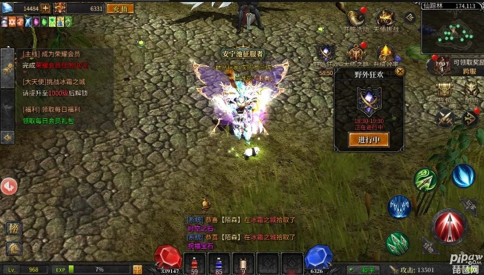 奇跡單機(jī)版 傭兵跟管車寶下載 官方,精細(xì)解讀解析&amp;云端版_v9.480