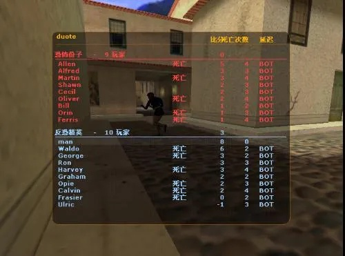 軟件名稱，反恐使命單機版及集杰棋牌官方下載，數(shù)據(jù)資料解釋定義_mShop_v4.619