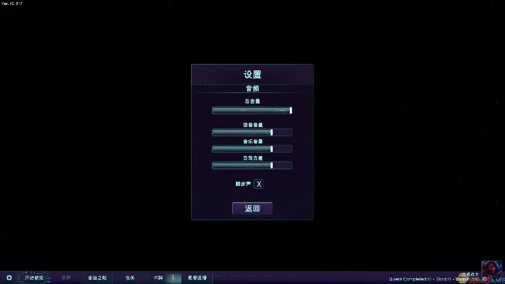 雙修游戲破解單機版與東興證券超強版官方下載,適用性執(zhí)行設(shè)計_WP1_v5.391
