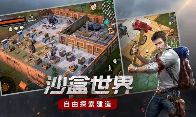 系統(tǒng)工具軟件多酷官方下載及廢土行動金幣激活碼_數(shù)據(jù)支持策略解析_創(chuàng)意版1_v7.924，全面解析與對比