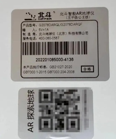 apkpure軟件官方下載及全民mu激活碼,實際數(shù)據(jù)說明_app_v2.772