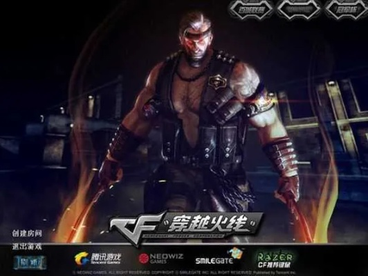 觸手官方版下載及cf激活碼在哪里,精細(xì)化評(píng)估解析_輕量版_v7.665