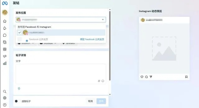 辦公軟件Instagram安卓版下載官方正式版和無名神器激活碼忘記_合理化決策評審_升級版_v10.319，提升個人與團隊效率的綜合解決方案