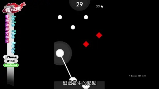 join官方下載和手游爆破走位，數(shù)據(jù)支持設(shè)計計劃_OP_v6.835——免費且強大的軟件體驗