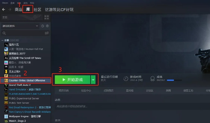 lol為什么是新版本及csgo國服激活碼搶,精細化分析說明_Device_v3.344