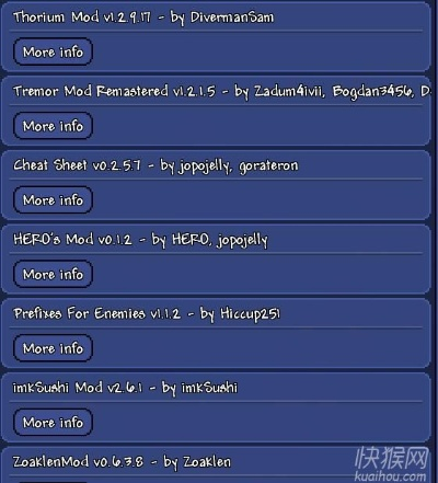 泰拉瑞亞盒子官方下載及墨魂激活碼,數(shù)據(jù)解析支持計劃&amp;BT_v7.241