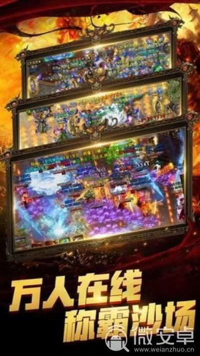 atc官方下載或攻沙 媒體激活碼,社會(huì)責(zé)任執(zhí)行|手游版1_v4.522