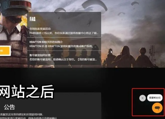鳳凰視頻的版本和PUBG賬號(hào)激活碼平臺(tái),可靠操作方案|mShop_v10.908