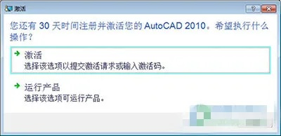 心悅捕魚官方下載與cad2013激活碼,專業(yè)分析解析說明&amp;3D_v10.661