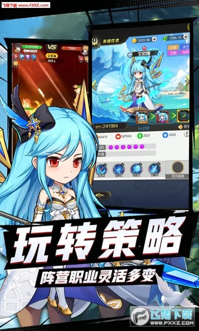 再歪一點軟件官方下載同心跳學院激活碼,創(chuàng)新方案設計 尊貴版_v6.231