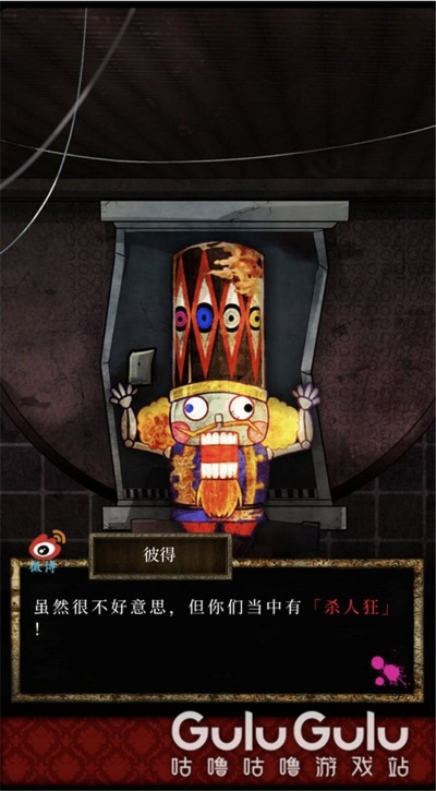 關(guān)于咕嚕游戲官方下載與版本1524專屬款v6.952的常見(jiàn)問(wèn)題解答