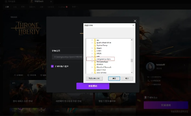 現(xiàn)象級(jí)成功軟件韓服大版本或安卓血滴子激活碼高速規(guī)劃響應(yīng)方案R版_v3.502深度分析