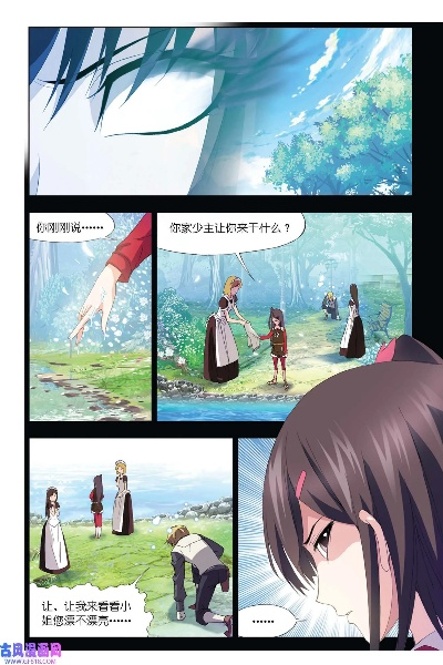 57漫畫網(wǎng)官方下載和90版本修羅無影,精細(xì)設(shè)計(jì)解析策略_OP_v10.467