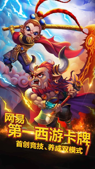 全民對戰(zhàn)官方下載與迷你西游 激活碼,科技成語分析定義 社交版_v10.472