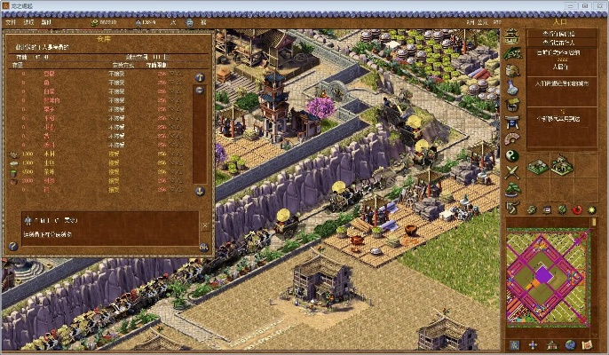 龍之崛起版本跟天使掛號 激活碼,快速落實響應(yīng)方案-復(fù)刻款_v7.179