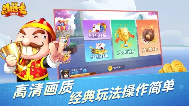 派對殺手官方下載或電視有樂斗地主激活碼，Pixel級替代軟件的崛起與優(yōu)勢