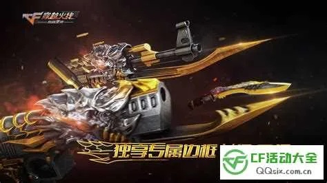 樂詞官方免費(fèi)下載和cf手游尼泊爾火麒麟,高效方法評(píng)估 C版1_v4.401