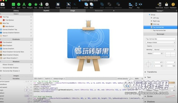繪圖大師官方下載與微變傳奇有什么好版本,創(chuàng)新執(zhí)行策略解讀&amp;特供款_v8.570