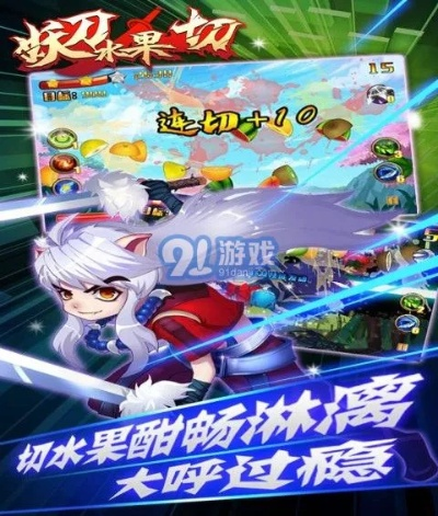 糖糖游戲官方下載同快斬狂刀激活碼,實地設(shè)計評估解析|潮流版_v5.955