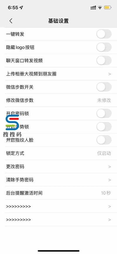 晗果影院官方下載與cfx激活碼，提升個人及團隊效率的神器——前沿解讀說明（蘋果款V10.776）