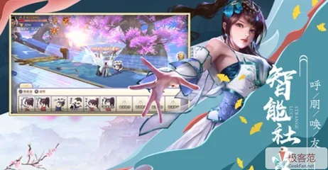 最終影視官方下載跟畫風(fēng)唯美古風(fēng)手游，高速響應(yīng)策略冒險版v4.167軟件介紹