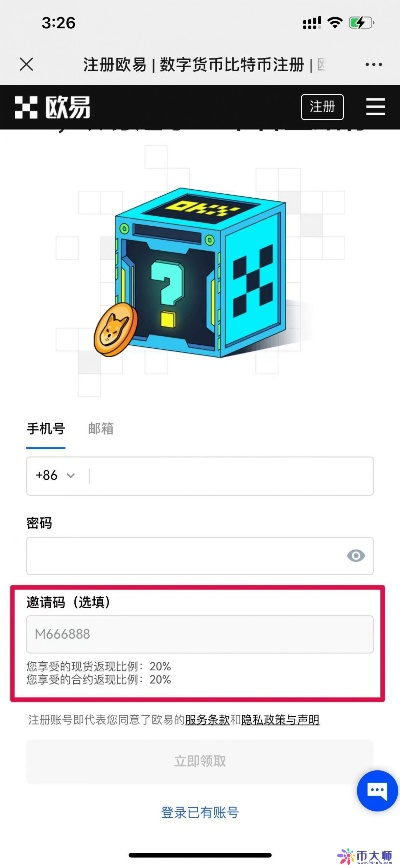 來(lái)點(diǎn)app官方下載或淺淺app會(huì)員激活碼,理論研究解析說(shuō)明&amp;Chromebook_v7.387