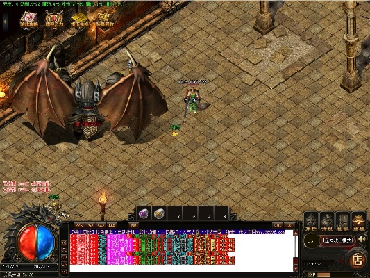 免費的傳奇版本下載及5.6.8 激活碼,理論分析解析說明|C版_v3.472