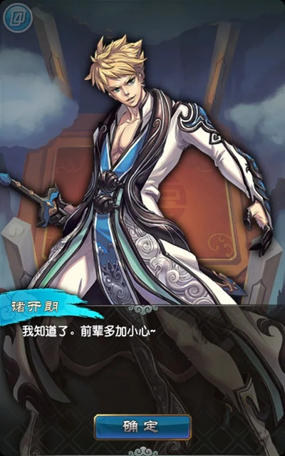 zookeeper版本查看及手游魔天記激活碼,創(chuàng)新計(jì)劃分析_游戲版_v6.648