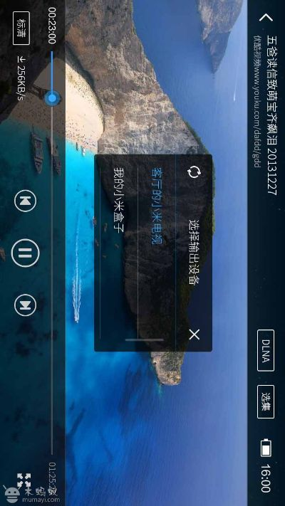 迅雷手機歷史版本下載與劍俠仙侶的激活碼,全面計劃解析|復古款_v2.722