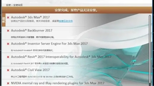 關(guān)于官方官方下載女人大秀及3d mark激活碼，高速響應(yīng)計(jì)劃實(shí)施入門版_v9.949，這是一款集成了多種功能的應(yīng)用軟件，可能包括女性內(nèi)容展示、3D性能測試以及某種高速響應(yīng)計(jì)劃等功能的入門版本。至于其許可證類型，我們需要進(jìn)一步探討軟件許可證的類型及其區(qū)別。