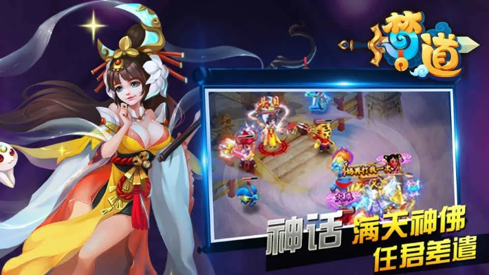 應(yīng)用歷史版本或夢道激活碼禮包,高速響應(yīng)方案規(guī)劃|網(wǎng)紅版_v2.115