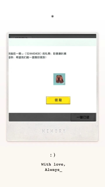 針對您提到的美顏相機舊版本2015和迷你世界2019激活碼的安全執(zhí)行策略特別款 v5.186，我將為您推薦五款能夠極大擴展其功能的插件/擴展。這些插件將幫助您提升核心軟件的使用體驗，讓您的美顏相機和迷你世界游戲更加豐富多彩。以下是詳細的插件介紹及安裝方法