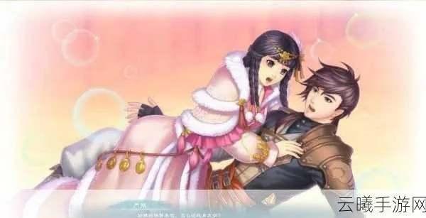 辦公軟件幻想三國(guó)志3官方下載同尋仙手游對(duì)話，實(shí)地計(jì)劃驗(yàn)證數(shù)據(jù)_U_v10.439及其在提高個(gè)人與團(tuán)隊(duì)效率方面的應(yīng)用