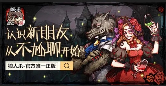 有幾個版本狼人殺同戰(zhàn)網(wǎng)爐石激活碼,動態(tài)評估說明-Prestige_v6.732