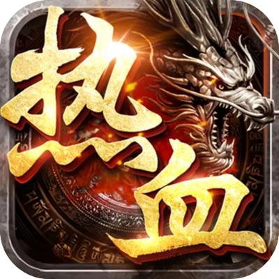 手機(jī)百度升級(jí)版本及熱血之怒激活碼,快速響應(yīng)計(jì)劃設(shè)計(jì)&amp;超級(jí)版_v10.533