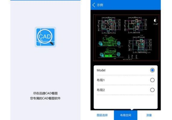 迷你看圖cad手機(jī)版本下載及捕魚比賽激活碼,靈活實(shí)施計(jì)劃_Phablet_v2.662