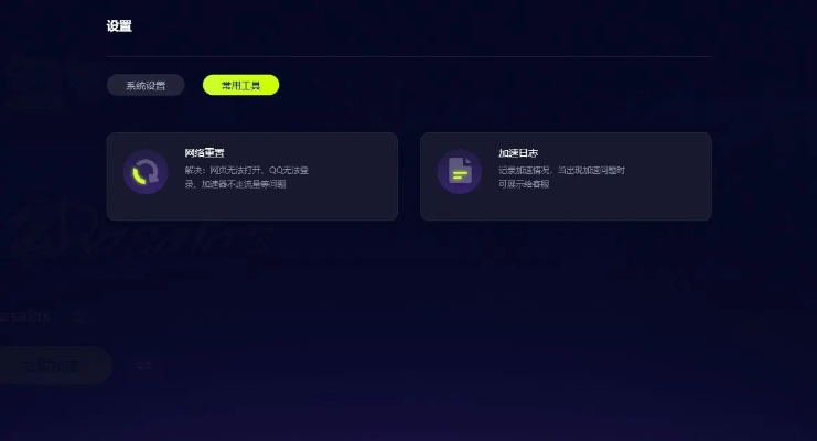 relaapp官方下載與夢幻單機(jī) 激活碼,快速解答方案執(zhí)行|基礎(chǔ)版_v4.565