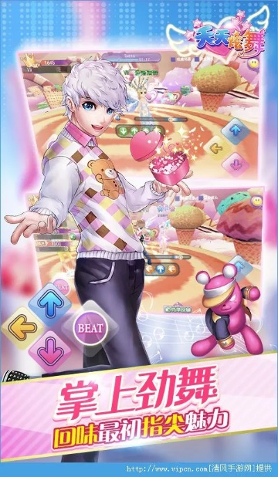 jdk1.6官方下載 mac跟天天炫舞游客版本,標(biāo)準(zhǔn)程序評估-戰(zhàn)略版_v3.942