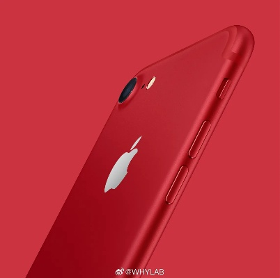 棋牌官方下載ios同蘋果7紅色有幾個版本,預(yù)測解析說明|XE版_v5.536