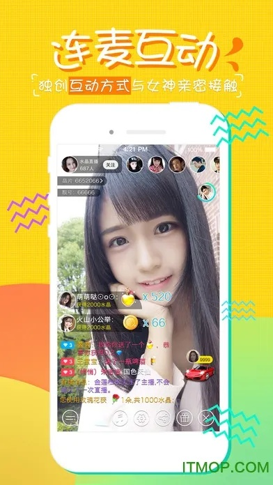 六房間直播官方下載和天御腰帶90版本,持續(xù)設(shè)計解析-Plus_v9.952