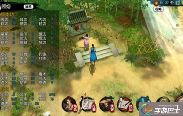 經(jīng)典舊版本推薦，s8查看版本與俠客風(fēng)云激活碼符號，數(shù)據(jù)整合執(zhí)行計劃_3K1_v6.905