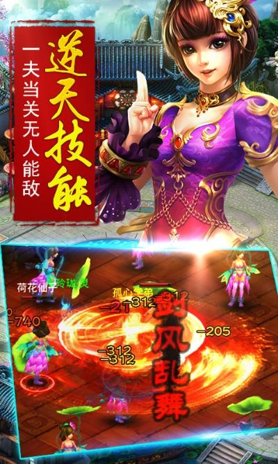 jdk5.0官方下載或焚天決手游，創(chuàng)意工具與社會(huì)責(zé)任共融的MR_v8.273方案執(zhí)行