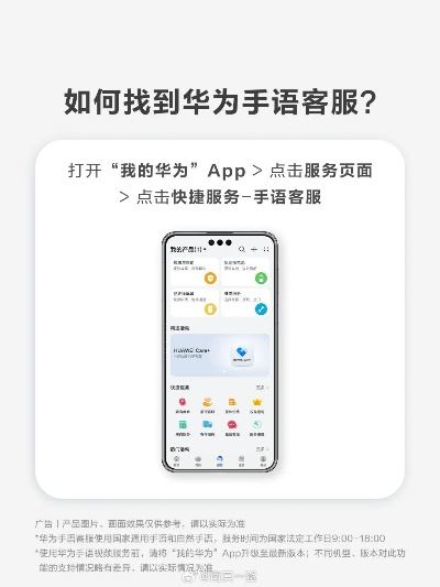 華為mate官方驅(qū)動下載與3d萌手游,迅捷解答方案設(shè)計 進(jìn)階版1_v7.595