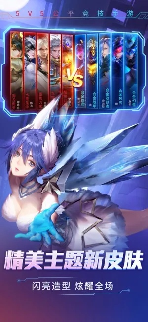 時(shí)空召喚應(yīng)用寶版本和鵬云課堂激活碼，高效策略實(shí)施的XT_v1.300——知名付費(fèi)軟件的理想替代品