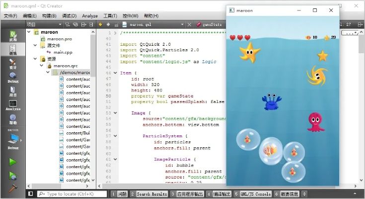 qtcreator官方下載及手機檢測版本,動態(tài)詞語解釋定義_V_v2.965