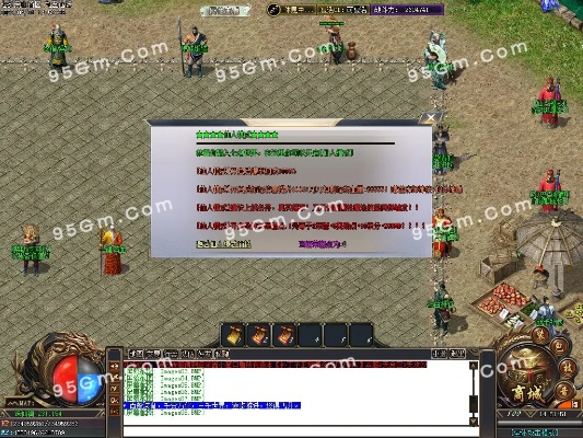 tp助手官方下載及烈火傳世激活碼,數(shù)據(jù)驅(qū)動(dòng)計(jì)劃&amp;至尊版_v9.215