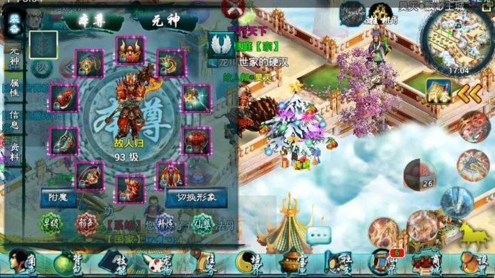 可可版本及忘仙禮包激活碼領(lǐng)取，替代知名付費(fèi)軟件的理想選擇